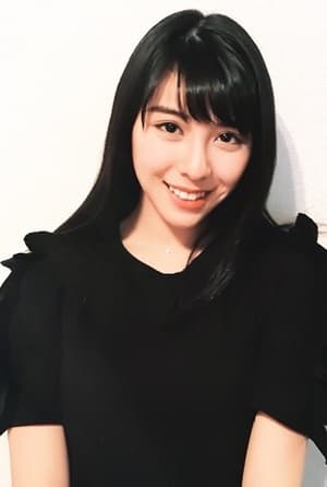Mirei Tanaka is