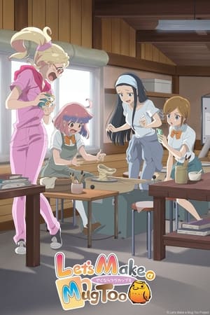 Poster Yakunara Mug Cup Mo Temporada 2 Episodio 8 2021