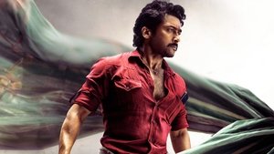 Etharkkum Thunindhavan (ET) (2022) Movie Review, Cast, Trailer, Release Date & Rating