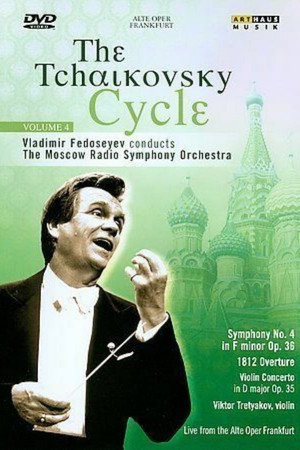 The Tchaikovsky Cycle Vol4