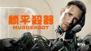 Images posters