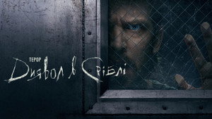 Images posters