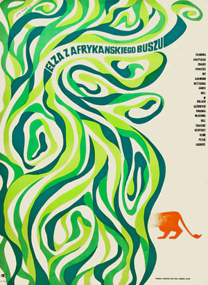 Poster Elza z afrykańskiego buszu 1966