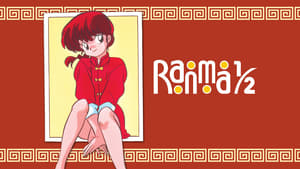 poster Ranma ½