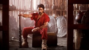Retro (2025) HD Watch Online and Download