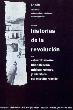 Historias de la revolución 1960