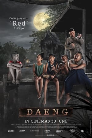 Poster Daeng Phra Khanong 2022