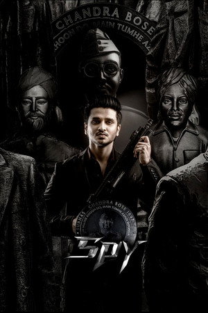 Spy 23