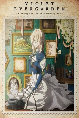 Poster Violet Evergarden: Eternity and the Auto Memory Doll 2019