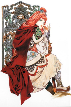 The Twelve Kingdoms 31