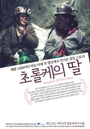 Daughter of Chorolque (1970)