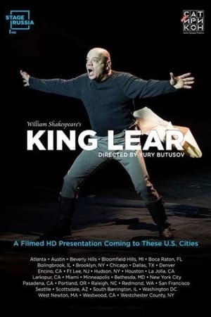 Image King Lear