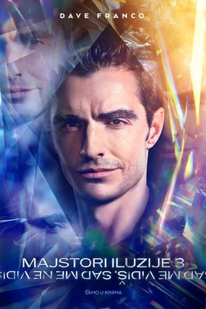 poster Now You See Me: Now You Don't