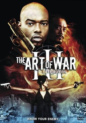 Poster The Art of War III: Retribution 2009