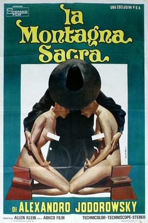 Poster La montagna sacra 1973