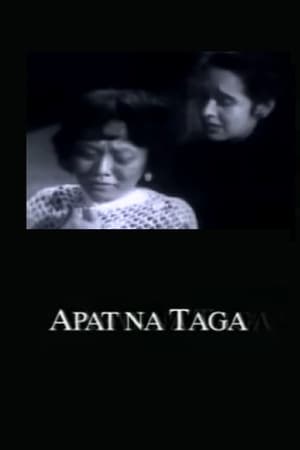 Poster Apat na Taga 1953