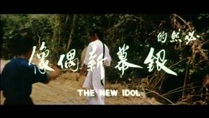 Thiếu Lâm Song Hùng - Heroes Two (1974)