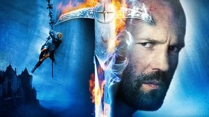 In the Name of the King: A Dungeon Siege Tale / მეფის სახელით