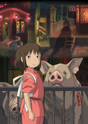 poster Spirited Away