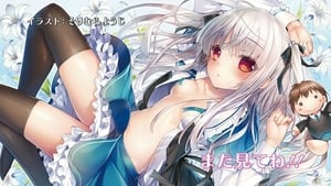 poster Absolute Duo