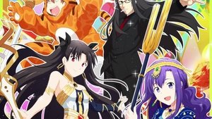 Fate/Grand Order: Himuro no Tenchi - 7-nin no Saikyou Ijin-hen en streaming