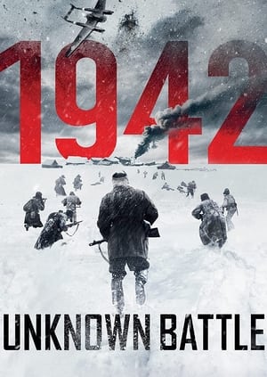 Poster Unknown Battle 2019