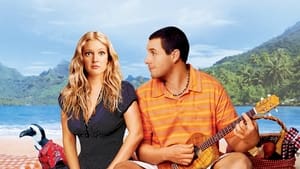 50 เดท จีบเธอไม่เคยจำ (50 First Dates)