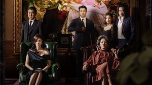 Red Swan ( 2024 )