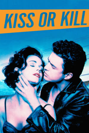 Poster Поцілуй або вбий 1997