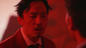 Oh No, I Gotta Ghost Bust! Season 1: Episode 4