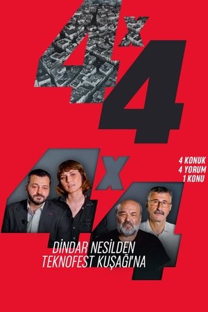 4x4 movie poster