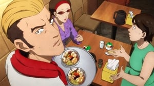 Nami yo Kiite Kure Cap 1