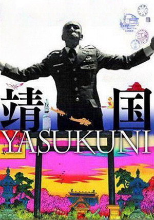 Yasukuni