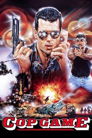Poster Cop Game 1991