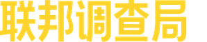 FBI: Most Wanted — Logos 8