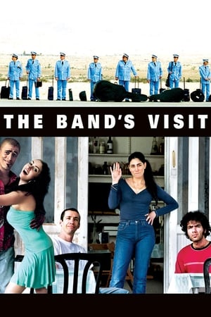Poster The Band's Visit 2007