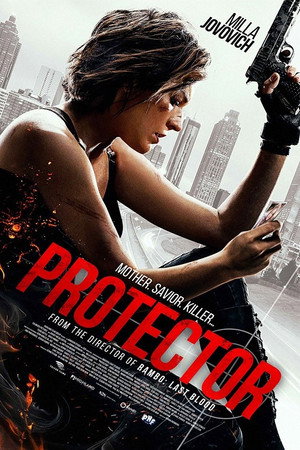 poster Protector