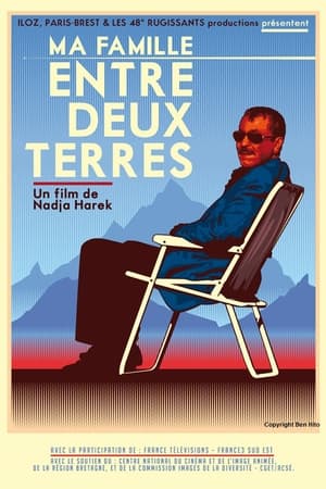 Poster Ma famille entre deux terres (2015)