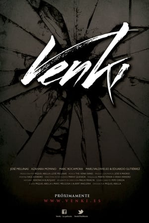 Poster Venki ()