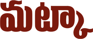 Matka — Logos 4