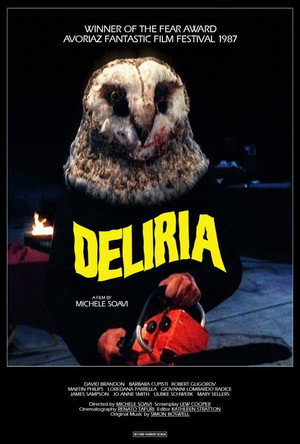 Постер фильма «Водолей (1987)» — (19 из 53)