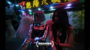 Angel Infinity still 5