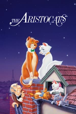 Постер мультфильма «Коты-аристократы (1970)» — (19 из 67)