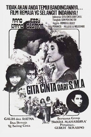 Gita Cinta dari SMA 7