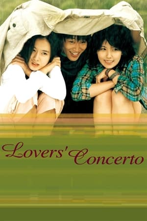 Poster Lovers' Concerto 2002