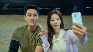 Spring Fever ( 2026 )