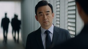 Cómo desbloquear a mi jefe: 1×8