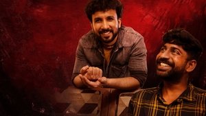 Bloody Mary (2022) [Telugu-ESUB]