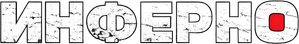 Don't Follow Me — Logos 4