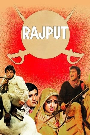 Poster Rajput 1982